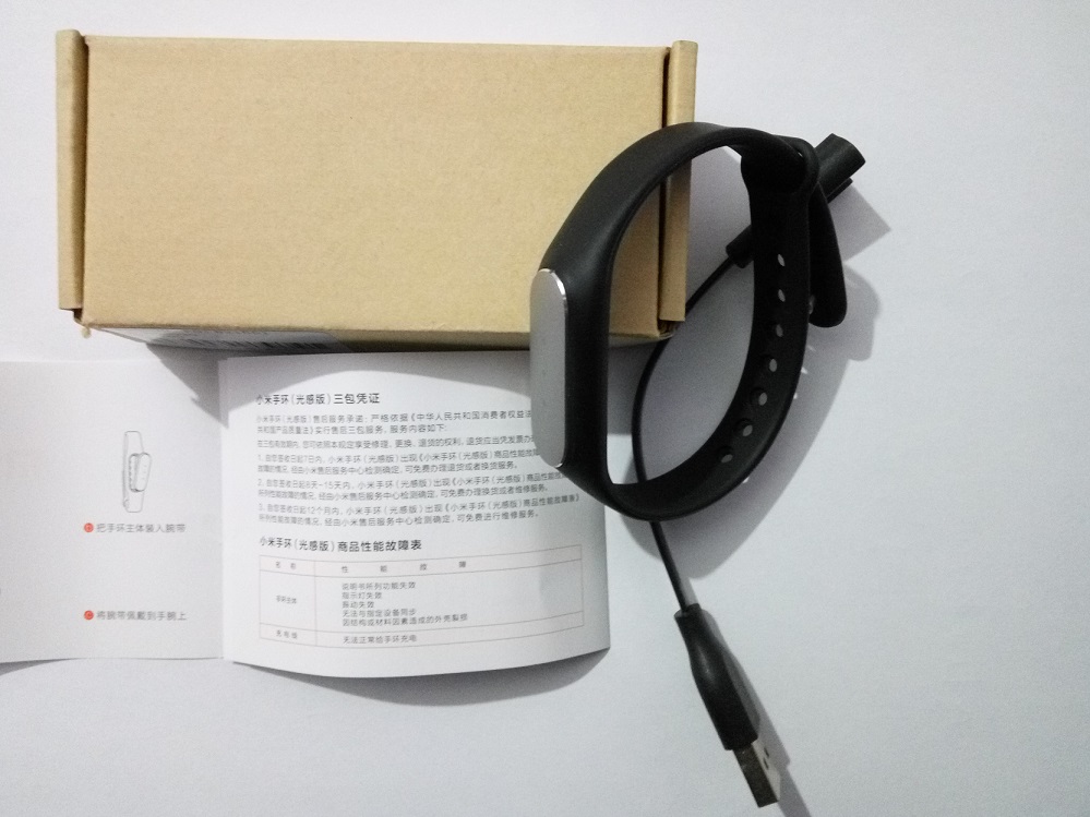 Mi Band 1S özellikleri (2)